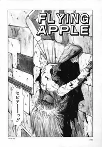 [Ohnuma Hiroshi] FLYING APPLE