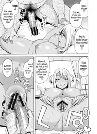 [Tamagoro] Doutei Danshi Kousei Iinkai - Virginity Boy Rebirth Committee [English]