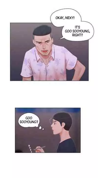 [Muldeok] May I Touch It? [English]