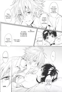 (SUPER22) [Tetsu-Sabi (Huduki Roa)] Kimi no Shiranai Boku no Koto | Things you don’t know about me (Neon Genesis Evangelion) [English] [Memoritite]