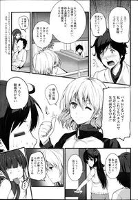 Action Pizazz 2013-09