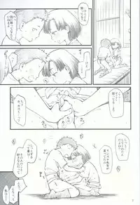 (C91) [Maimaimai! (Higenamuchi)] Sweet Madrigal 3