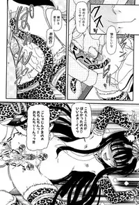 [Fujimiya Hiroshi] Shoujo no Kaikata Shitsukekata ~ Bishoujo Kankin Shiiku Nikki ~ [Decensored]