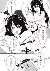 (C85) [Marshmallow x Whip (kyou)] Jyunjyou Collection (Kantai Collection)