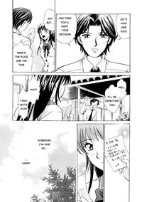 [Gotoh Akira] Kodomo no Jikan [English] [Munyu]