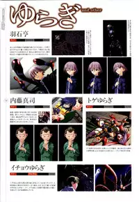 [Colors] Mahou Shoujo Ai Genga Shuu