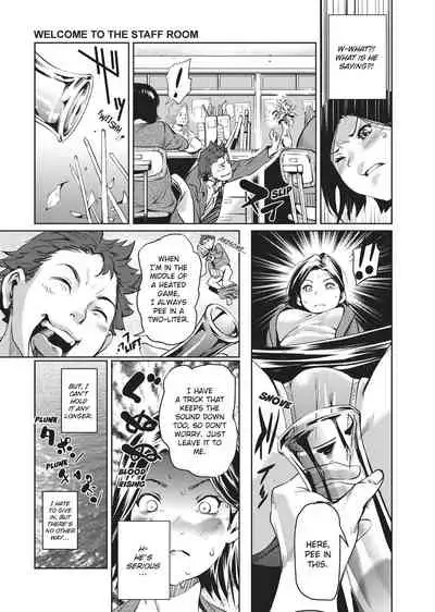 [Shiomaneki] Sweet Ladies! [English] [Project-H] [Uncensored]