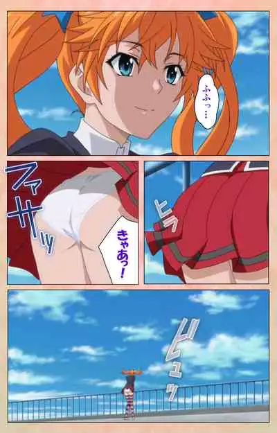 Junjou Shoujo Et Cetera kanzenhan