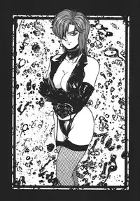 (C56) [ALPS (Ankokudou Shinkaigyo)] Anko Kudou Shinkaigyo Kaiga Senshuu (Various)