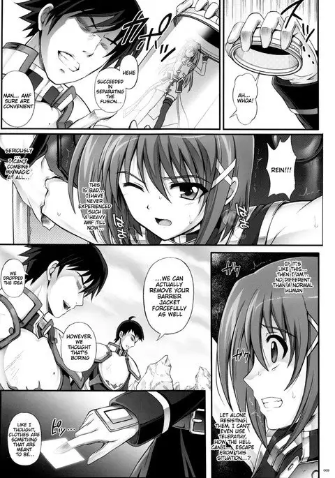 1004N+ Cyclone no Soushuuhen