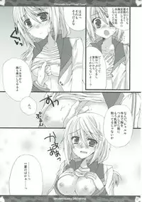 (C85) [Gachapin Mukku. (Mukai Kiyoharu)] CharColle - Charlotte Dunois collection (IS <Infinite Stratos>)