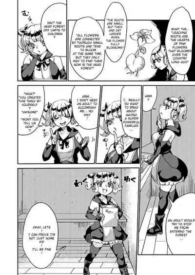 [Biroon Jr.] don't get careless, witch-chan!