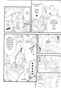 (GachaForce)UsagiErection2nd