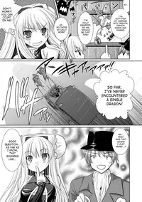 [Rusty Soul, Alto Seneka] Brandish 3 [English] [SaHa] [Digital]