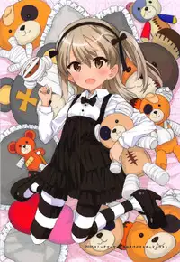 (C93) [Byousatsu Tanukidan (Saeki Tatsuya)] Alice Scramble (Girls und Panzer)