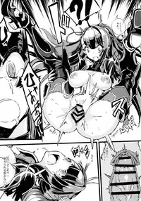 (COMIC1☆10) [Kenja Time (Zutta)] Bad End Catharsis Vol.3 (Granblue Fantasy)