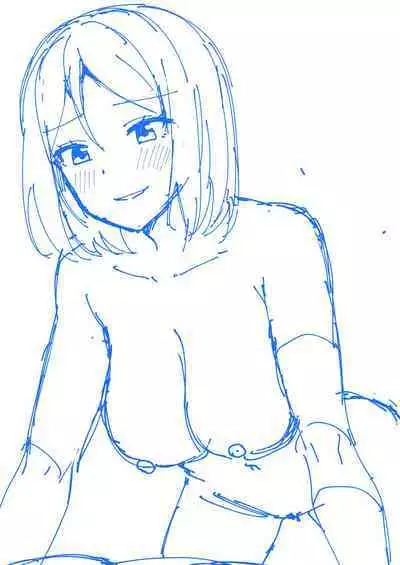 Inran Hitozuma no Uwaki Nikki ~ Fuufu no Shinshitsu