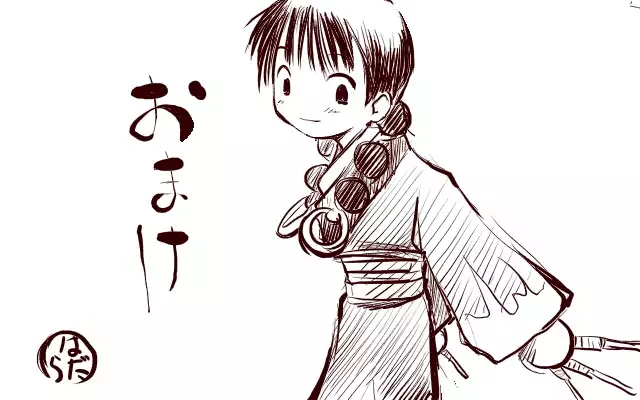 Y. Harada CG-Collection vol.1 - Natsu he no Tobira