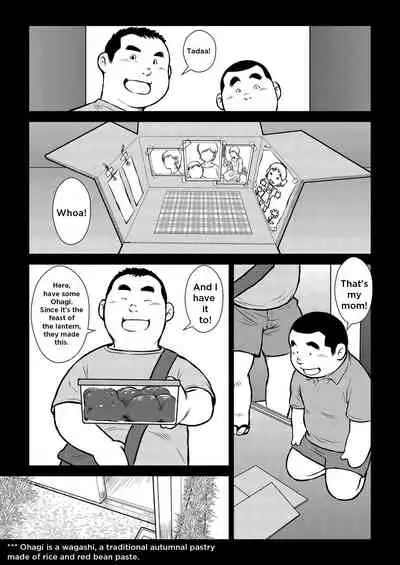 Hara Iso Hatsujou Seinendan | The Hot Festival Goers Ch. 1