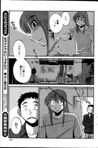 Action Pizazz 2014-01