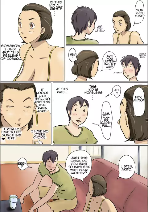 Aijou Rinkai Toppa Kazoku | Loving Family's Critical Breakthrough