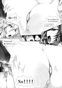 [Matsuri Gensou (Tsukasawa)] KanColleppai -Gaiden Iowa Hen- (Kantai Collection -KanColle-) [Digital]