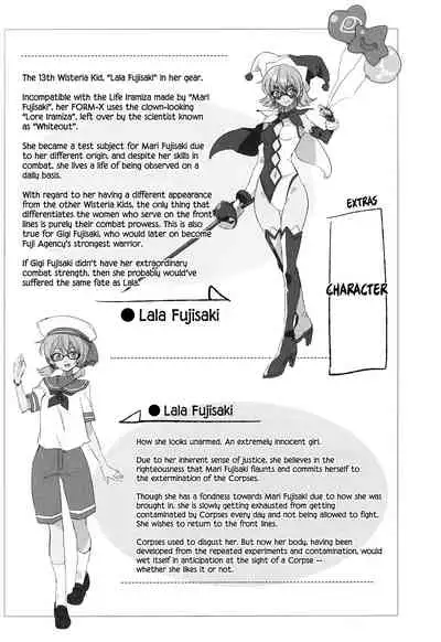 [Mochimako] Wisteria no Senki ~Ryoujoku Ochi Suru Henshin Heroine-tachi~ [English] [Nishimaru]