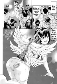 [Isami Nozomi] Ushijima Iiniku [English] [Ero Punch]