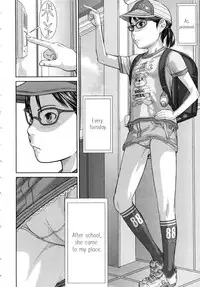 [Salad] Show Bitch [English] [SaHa, zirgex, SWG, 5 a.m.]