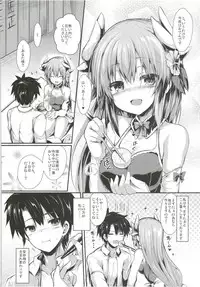 (C95) [ASTRONOMY (SeN)] Kiyohi no Hon Soushuuhen (Fate/Grand Order)