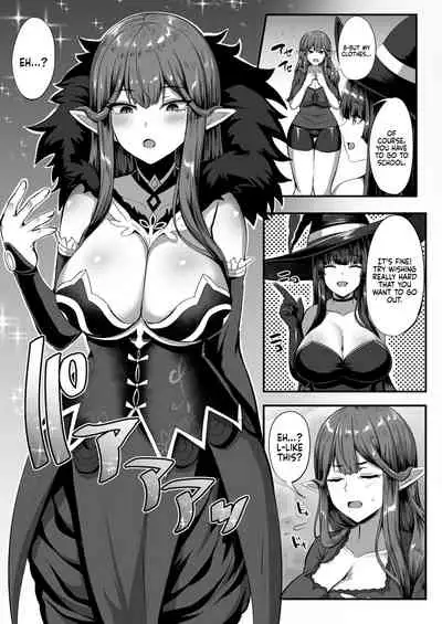 Servant☆Transformation