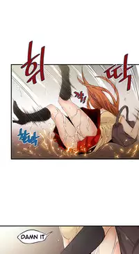 [Gyuo] Kill the Dead Bastard Ch.0-12 (English) (Ongoing)
