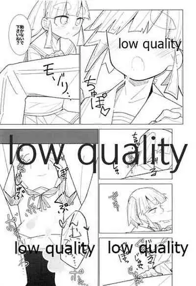 (Houraigekisen! Yo-i! 38Senme) [Tsusan House (Tuduri)] Okigae Ooshio (Kantai Collection -KanColle-)