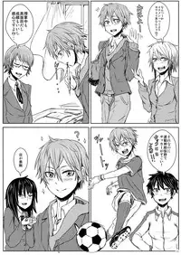 [H-SQUAD (Guglielmo)] Kimi no Iya Garu Kao ga Mitai!! [Digital]