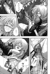 [yume] Comic Moog 2007-08