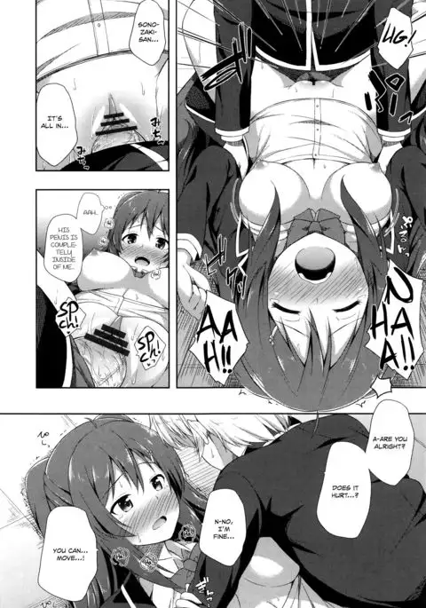 Junjou Lovers | Pure hearted lovers