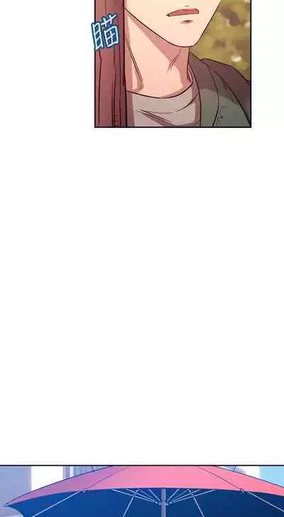 Rape of Minseo - A Dumb Korean Mother's Adventure (Mother Hunting)