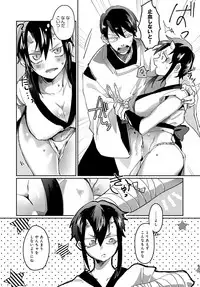 COMIC Anthurium 2019-06