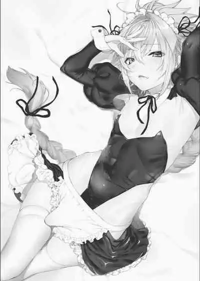 Totsugeki Love Chucchu