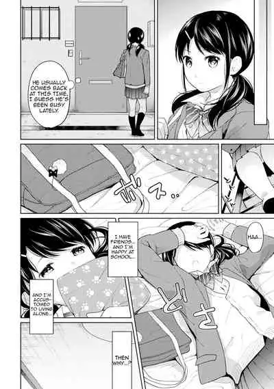1LDK+JK Ikinari Doukyo? Micchaku!? Hatsu Ecchi!!? Ch. 1-26