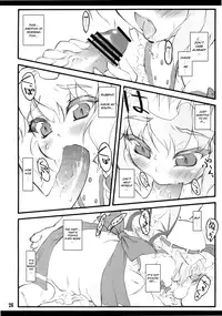 (C78) [CHIRIAKUTA (Yaburebouki Akuta)] Remilia ~Touhou Shoujo Saiin~ (Touhou Project) [English] =LWB=