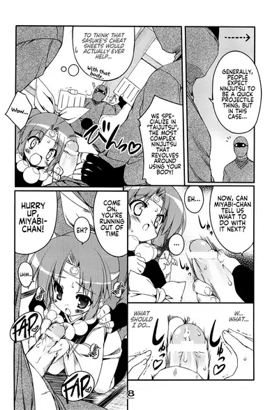 Momoiro Ninpou Hidensho