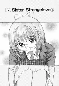 [Nishikawa Rosuke] Love Kome Dendou Fighter