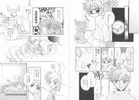 [Anthology] Teddy Boy Vol.6