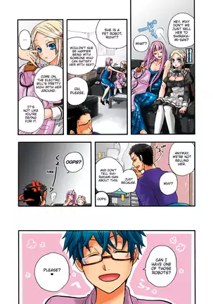 Aigan Robot Lilly - Pet Robot Lilly Vol. 2 (decensored)