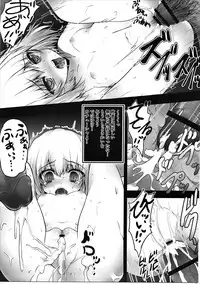 (C91) [Märchen BOX (Various)] THE Senkome 2 (Girls und Panzer)