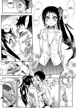 Peace Hame! Jou (decensored)