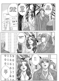 [D-LOVERS (Nishimaki Tohru)] Scarlet Desire 2 [English] [Tadanohito]