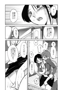 Action Pizazz 2010-01