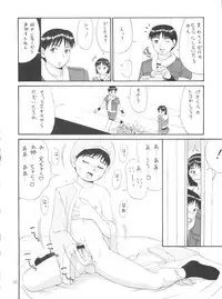 (C57) [Saigado (Ishoku Dougen)] The Athena & Friends '99 (King of Fighters)